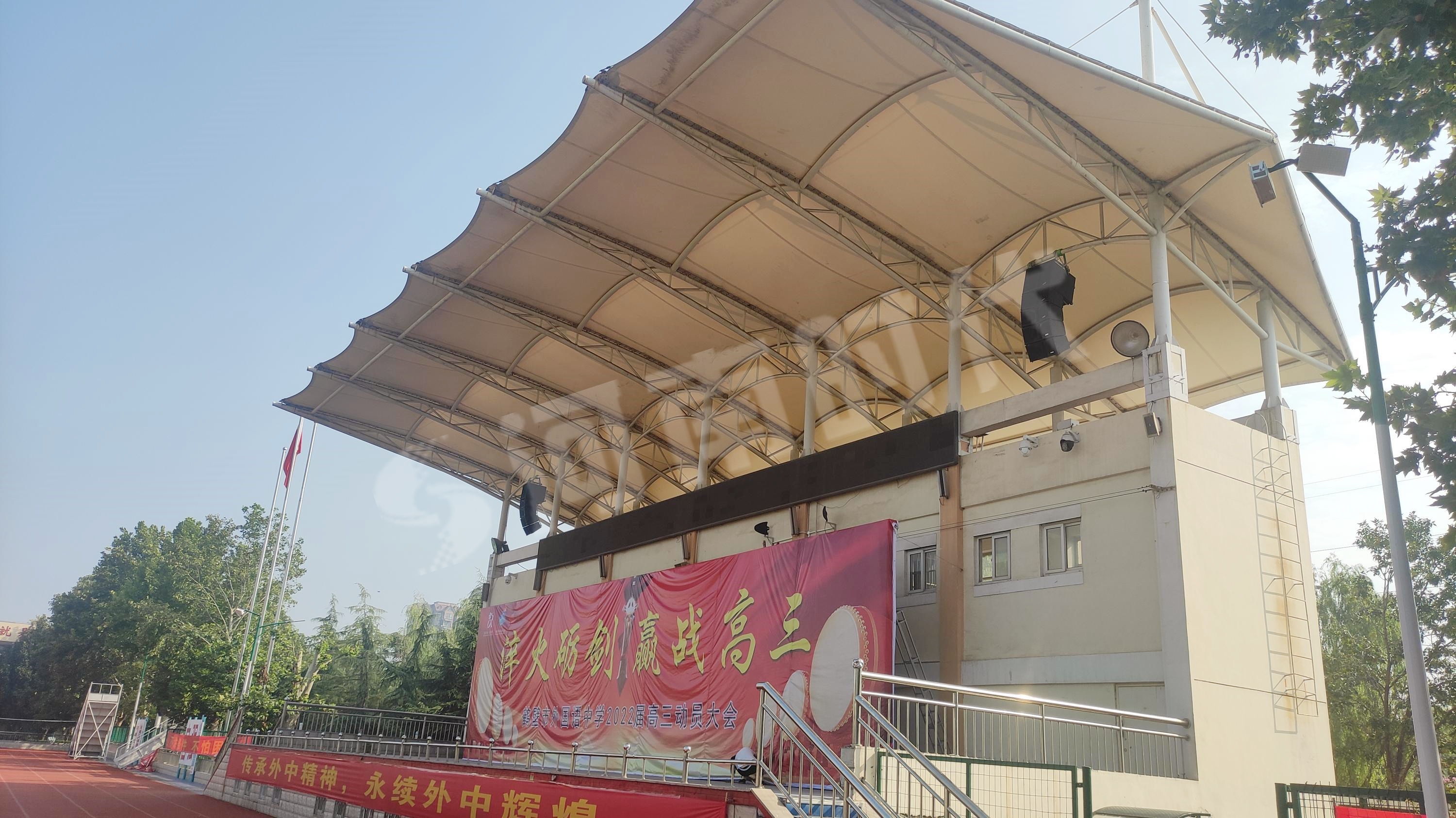 鶴壁市外國語中學校園廣播系統